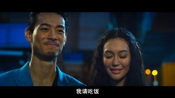 鸭王2床戏视频,激情四溢的激情演绎