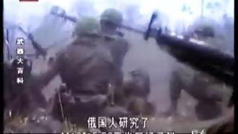 猛鬼部队2国语