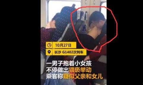 脱衣亲嘴视频,脱衣亲嘴视频引发热议