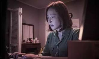 她的演技孔孝真床戏,床戏演绎情感纠葛