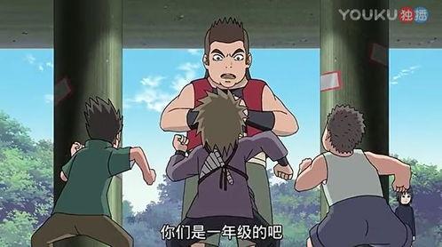 忍者校园国语,青春校园中的神秘忍者传奇