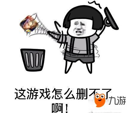 反差吃瓜爆料吃鸡,揭秘吃鸡圈幕后风云