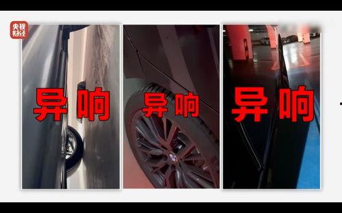 摩擦视频,视频解析摩擦力的奥秘