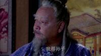 武眉娘传奇床戏 吻戏,激情床戏吻戏交织的传奇人生
