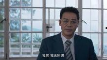 毒诫国语版,揭示毒品背后的残酷现实与人性挣扎