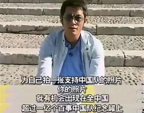 大话王国语土豆,穿越时空的奇幻之旅