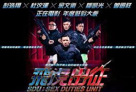 飞虎出征国语下载,热血军旅题材巨制震撼来袭