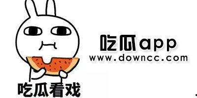 免费黑料吃瓜网爆网站,独家爆料，带你走进娱乐圈幕后真相