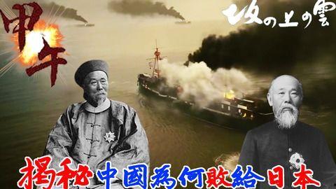 好看的日本历史剧,探寻日本历史剧中的璀璨明珠