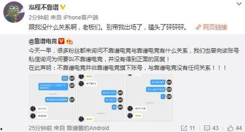 吃瓜最新事件爆料商场,商场惊现惊天大瓜，真相令人震惊！