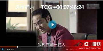 国产视频高清在线观看,一键在线畅享精彩瞬间