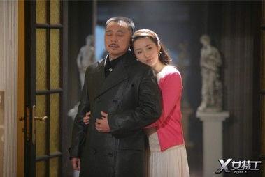 冲破特训营床戏,床戏背后的故事