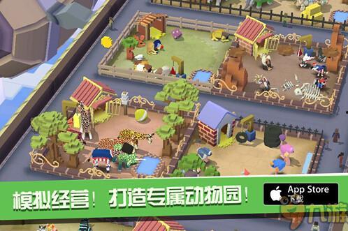 疯狂动物园视频,动物们的奇幻冒险之旅