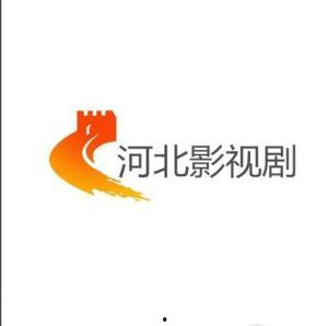 河北影视频道正在播,精彩剧情引人入胜