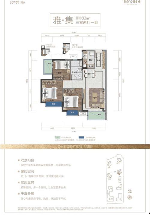 明侦吃瓜爆料游戏是真的吗,揭秘真相还是虚构娱乐？