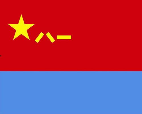军旗图片大全,揭秘我国军旗图片大全背后的故事与象征意义