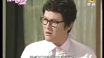 观看韩剧的国语版,跨越语言的魅力之旅