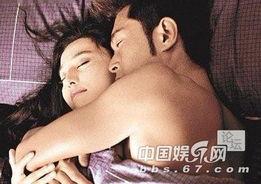 老二床戏,揭秘古代宫廷的神秘面纱