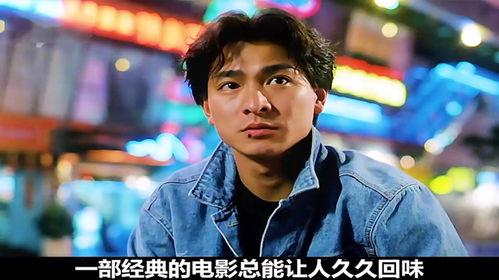 久久经典视频在线观看,在线观看久久经典视频