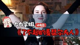 日本电影 狼狈 下载,探寻人性与命运的黑暗边缘