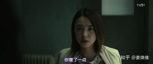 日本电影 狼狈 下载,探寻人性与命运的黑暗边缘