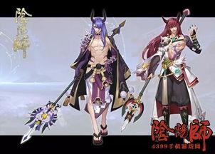 夜叉高清在线观看,高清盛宴，惊悚之夜