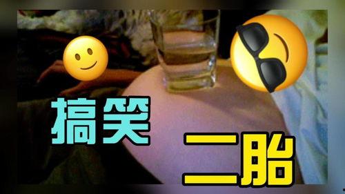 好笑的笑话视频,笑点满满！盘点那些让人捧腹大笑的搞笑视频