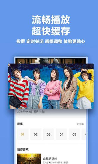 色吧在线视频,揭秘热门色情内容的背后真相