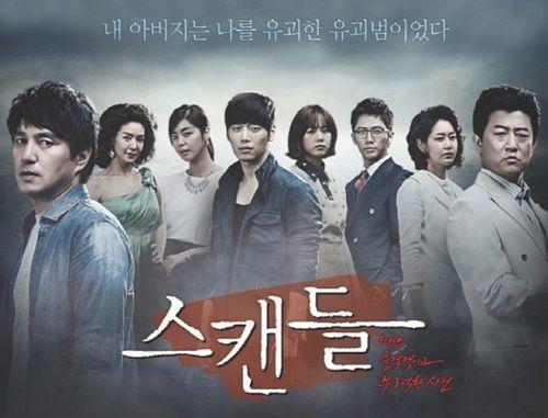 风格韩剧国语版,甜蜜爱情与温馨生活的完美融合