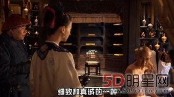 聂远吻床戏视频,揭秘影视圈幕后真相