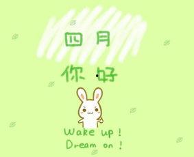 你是我的图片大全,我是你的世界，你是我的一切