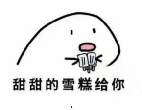 你是我的图片大全,我是你的世界，你是我的一切