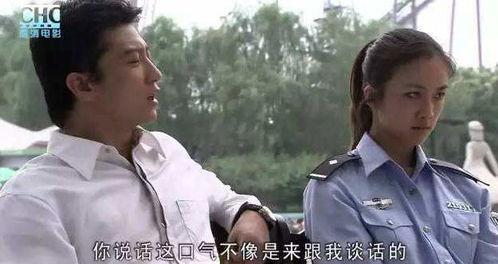 警花燕子床戏,正义与欲望的交织