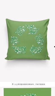 创意抱枕图片大全,抱枕图片大全带你领略软萌时尚风潮