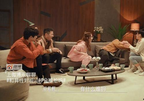 吃瓜娱乐圈中国式教育,揭秘中国式教育在娱乐圈的影子