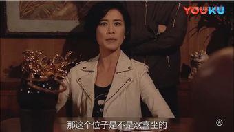 乱世香港电视剧国语,烽火岁月里的风云际会