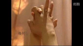 吕不韦 第几集有床戏,宫廷权谋下的禁忌之恋