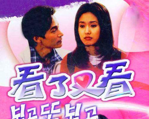 经典韩国三级推荐,揭秘韩国三级电影的隐秘世界