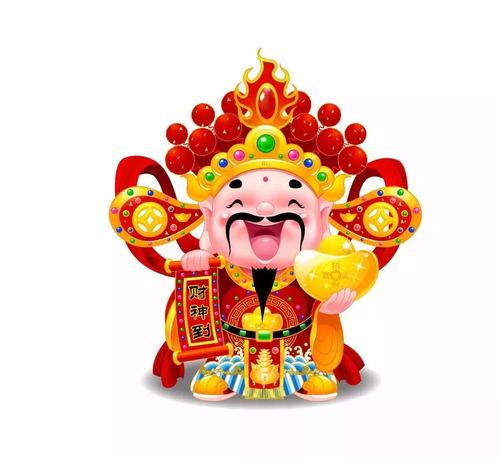 财神爷图片头像,财运亨通，福泽满堂