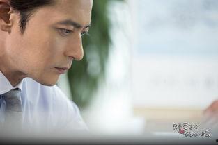 张东健国语版电视剧,跨越时空的浪漫传奇