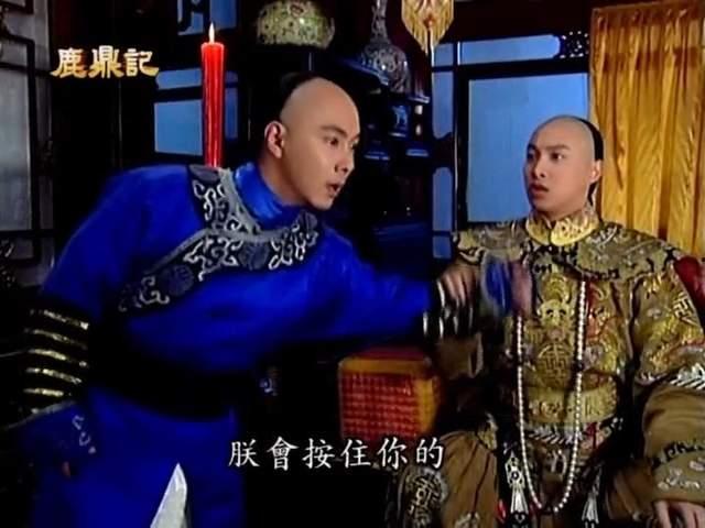 小宝与康熙国语6,宫廷风云下的少年传奇