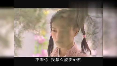 女人不哭章子君床戏,情感纠葛下的深情告白