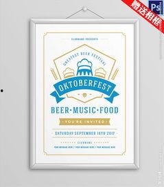 喝酒动态图片大全,喝酒动态图片大全精选集锦