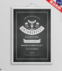 喝酒动态图片大全,喝酒动态图片大全精选集锦