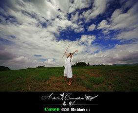 漫步云端国语.,探寻现代都市生活的诗意与远方