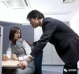 日本上司下属,上司与下属的和谐共处之道