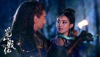 蜀山战纪第四季床戏,激情燃烧的仙界秘恋