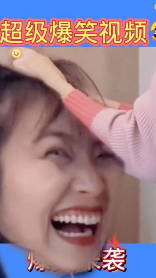 好笑小视频,笑点满满！盘点那些让人捧腹大笑的小视频