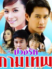 丘比特的圈套国语,揭秘爱情陷阱的智慧攻略